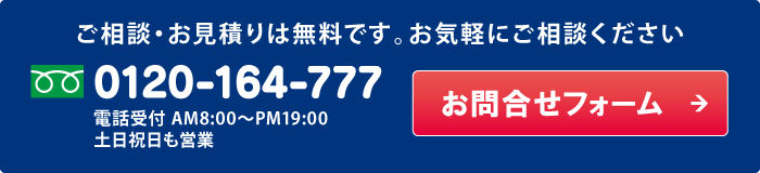 ⍇tH[͂